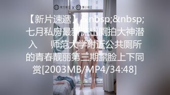 [MP4/ 3.85G] 持久哥探花，分辨率38402176，神似孟晚舟，极品良家人妻，无水印收藏版