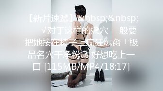 《硬核✅极品网_红》众多坛友开帖求的Onlyfans亚裔百变小魔女izzybu付费解锁露脸私拍~被富二代各种玩肏双飞闺蜜紫薇 (24)