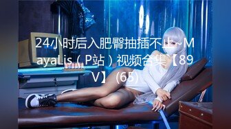 【新片速遞】&nbsp;&nbsp; 好兄弟跟女友大战的私密影片❤️被我偷出来卖[2430M/MP4/01:19:49]