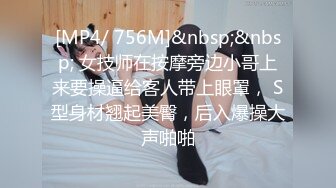 [MP4/ 301M]&nbsp;&nbsp;婴儿肥美妞大战头套男粉色超嫩肥穴，翘起美臀扭动，炮友拉着手后入，闭着眼睛一脸享受