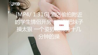 [MP4/1.3G]南韓極品美乳翹臀淫妻巧克力牛奶黑絲短裙混戰淫樂／翹臀美乳尤物束縛公狗凳子挑逗深喉口交無套騎乘 720p