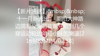 美女全裸躺在床上诱惑