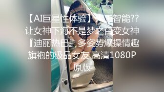 漂亮大奶少妇 妈妈开门 干嘛想睡觉了吗 你给你点外卖 和小伙操的正激励时女儿敲门了 都不敢大声叫 无套输出射了一肚皮