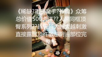 [2DF2]竞泳女生 游泳校队的必修课 赛前教练秘密训练 无套中出內射 - [MP4/99.4MB][BT种子]