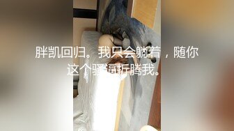 国产麻豆AV 蜜桃影像传媒 PM015 欲望健身房下 氖氖