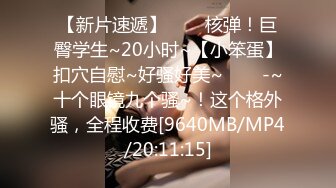 [MP4/1.65GB] 黑鬼干少妇露脸口交大鸡巴，让黑鬼慢慢插进去好疼，多体位放肆蹂躏激情上位，鸡巴不让插到底受不了浪叫不止