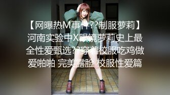 【AV佳丽】性感的中国女孩露西有一个私人沙发帮助她锻炼和操她