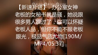 [MP4/ 1.03G] 越南贱贱的小妖兔兔呀，奶子不大，身材娇小玲珑，各种做爱体位爆操，上位真是爽翻！