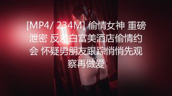 [MP4/ 539M] 黑客破解家庭网络摄像头偷拍 两个巨乳少妇日常生活在客厅和老公啪啪