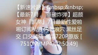 维拉舞团 艳舞女神 【琳达】SVIP-漏毛露点艳舞 合集（包括下海作品合集【80v】 (24)