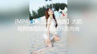 天津女大学生被我后入。娇喘不断