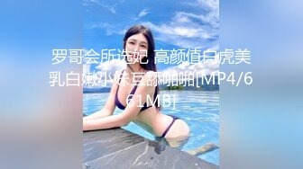 [MP4/ 353M] 美女3P 被连续输出 个个都是猛男公狗腰 操逼频率杠杠的 爽的妹子不要不要的