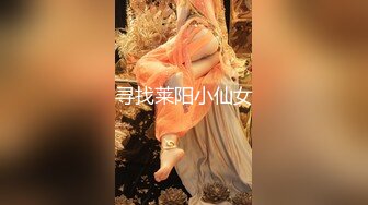 【新片速遞】 精品推荐！干净白虎美穴！极品尤物女神，黑色网袜美腿，振动棒自慰插穴，炮友扶屌挺入很舒服[1.48G/MP4/03:26:39]