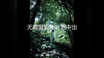 【全網首發】《價值千元❤女神重磅》推特抖音快手全網同名極品網紅福利姬『Naimi奶咪』9月-10月私拍，各種整活道具紫薇無毛粉屄流白漿～稀缺收藏7K231216 (4)