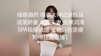 ☆★泡良最佳教程【良家故事】人妻出轨，背叛老公的感觉品尝新鲜大鸡巴的刺激，让她欲罢不能爽歪歪 (6)