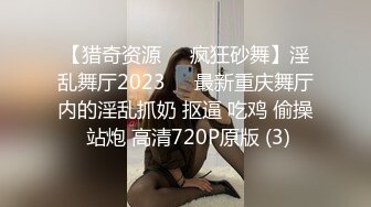 【AI换脸视频】杨幂 性欲觉醒大痉挛无码 中