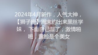 无毛逼风骚少妇看着黄片让大哥草，无套揉脸侧身吃着奶子草着逼，疯狂输出浪叫不断，直接让大哥射床单上刺激[