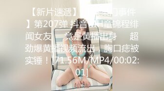 【震撼3P直播中】淫荡美女『媚雪儿』约两粉丝疯狂3P轮操首战中 第一次3P就无套爆操 深喉速裹 后入内射高清源码录制