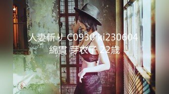 起点传媒 xsjtc-14 快递小哥遇上器张女顾客-宋雨川