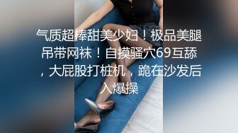 【男娘控狂喜】二次元混血美妖TS「nano」OF露脸大尺度私拍 花式道具虐阴虐菊爆浆精液地狱【第六弹】 (1)