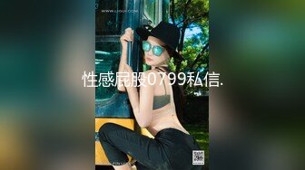 酒店约操美女,开档吊带丝袜,扶着细腰后入猛顶,太紧了你不喜欢吗