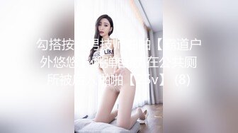 长腿纤细骨感美女❤️LittleBerryy（P站）❤️视频合集【112V】 (57)