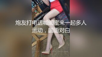 【新片速遞】高颜值大奶极品 Elina 露出自拍福利 美艳身材雪白大车灯太晃眼[152M/MP4/07:37]