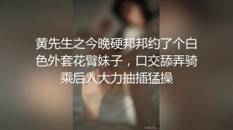 [MP4]STP32641 蜜桃影像传媒 PME123 3P乱伦给我不曾有过的快感 唐茜 VIP0600