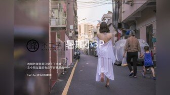 美国职业拳手大白屌亚裔婊玩家「BIGJ」OF约啪私拍 约炮性瘾网黄钟爱媚洋亚洲嫩妹【第三弹】