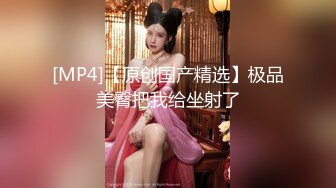 突袭女优家EP15