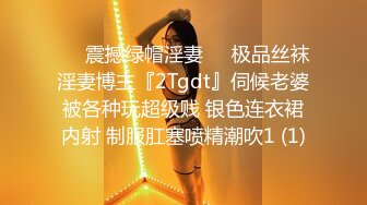 (果凍傳媒)(91kcm-063)(20221218)高冷女神成為我的淫娃寶貝-李嘉歆