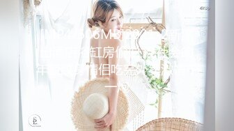 【极品推荐❤️重磅女神】超美尤物『小王同学』微密圈重金VIP付费最新私拍 露出极品肥美鲍鱼边 揉搓巨乳 鲍鱼抹油