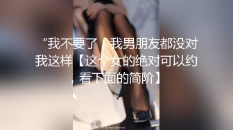 近距离掰开00后小姐姐的粉逼一览无遗