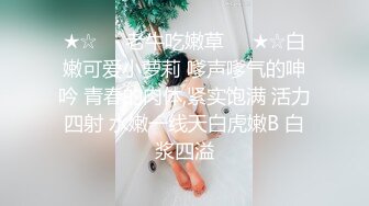 甜美尤物清纯可爱女神〖桥本香菜〗JK白丝水手服 超级温柔女孩 清纯学院风小妹妹20岁生日纪念 妹妹长大了可以做羞羞的事了