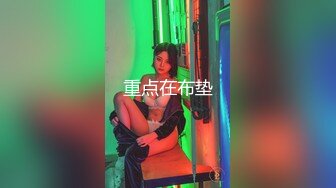 偷窥眼镜小表妹洗香香