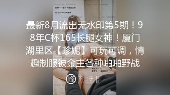 [2DF2]会所全职女技师上钟 毒龙口交啪啪 被眼镜小哥操的嗷嗷叫 还让小哥射里面 [MP4/157MB][BT种子]