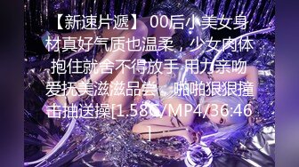 【2_3】18岁少年被俩大叔灌醉,无套轮上开苞雏菊