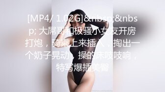 90后老婆爱爱