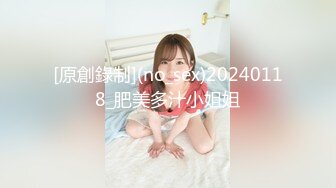 《专攻足疗按摩店》胖哥6月4日路边店按摩被风韵犹存吊钟大奶白肤老板娘勾引上口舔B无套内射老板娘主动很骚