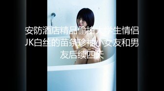 “人家好想要都湿了”淫语挑逗大波美女姐姐闺床上自摸发骚勾引炮友肉棒干她裹硬骑上就疯狂扭动被爆干终于爽了