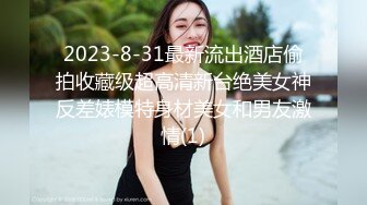 [MP4/ 3.21G] 超极品的妞子，天然大奶子听大哥指挥穿上性感的黑丝让大哥爆草抽插