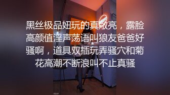 [MP4/ 247M] 风骚人妻少妇偷情 灵活的舌头，优美的呻吟，真的任何人都比不了