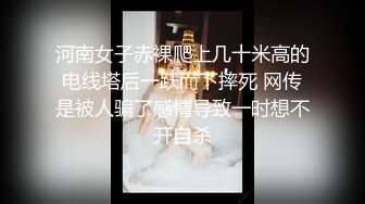 【OnlyFans】2023年7月香港网黄 melyll 眼镜婊骚货脸穴同框啪啪自慰VIP，与男友居家性爱啪啪，乘骑位肥臀很是具有视觉冲击力 19