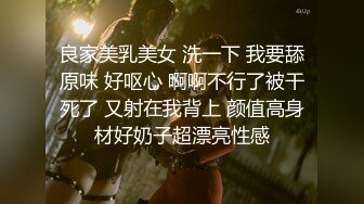 极品美女 蜜桃沐沐 长视频定制 抖音风裸舞原版画质视频福利合集[60V] (49)