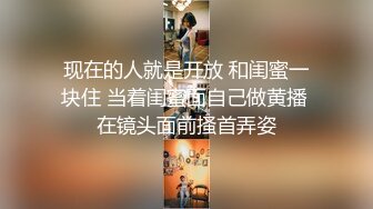 STP15046 【自购情侣私拍流出】小情侣在出租房啪啪做爱流出，漂亮妹子感觉到了，娇喘连连女上位自己疯狂耸动