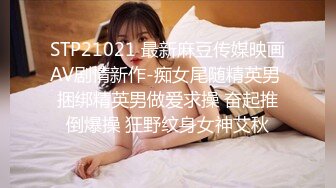 女神降临，明星气质顶级身材，人气大美人【小福贵儿】罕见大尺度，裸艳舞诱惑、道具紫薇、无套啪啪，高潮脸爽死人 (6)