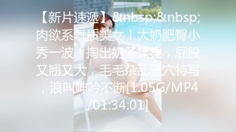 暴_力威胁少女玩SM强上