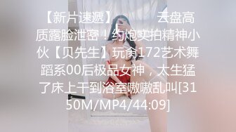 媚黑合集~美国黑人博主【Dickdrainers】约遍全美VIP视频合集【291V】 (267)