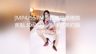 肌肉小哥召妓大奶妹偷拍流出1