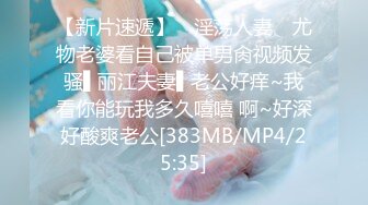 ❤️白瘦小萝莉❤️“想上厕所”“在这尿吧”05高中反差萝莉，无套后入嫩白屁股。事后解释了很久什么是潮吹